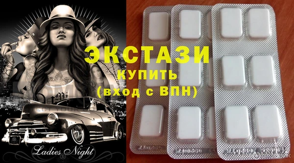 гашиш Беломорск