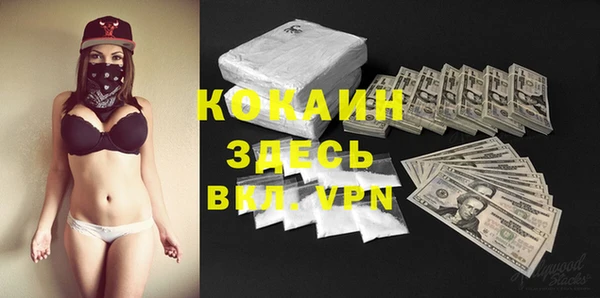 круглые Белоозёрский