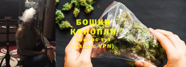гашиш Беломорск