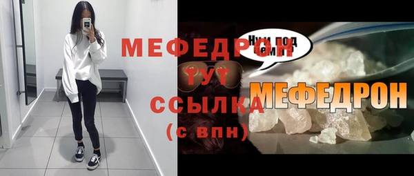 гашиш Беломорск