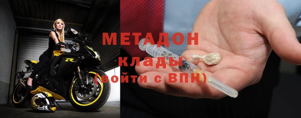 круглые Белоозёрский