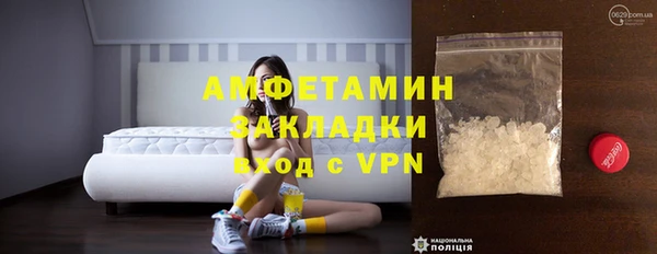 круглые Белоозёрский