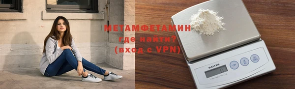 гашиш Беломорск