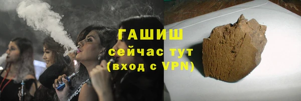 круглые Белоозёрский