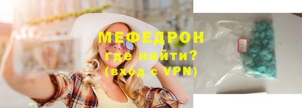 PSILOCYBIN Сясьстрой