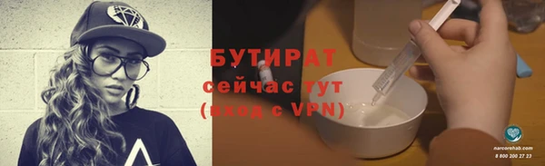 круглые Белоозёрский