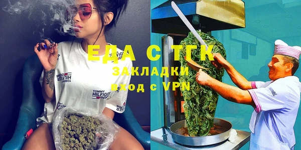 круглые Белоозёрский