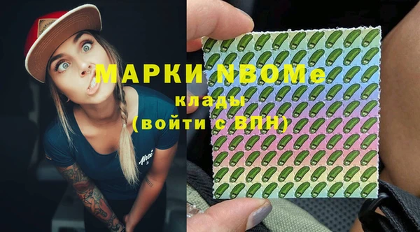 круглые Белоозёрский