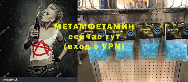 круглые Белоозёрский