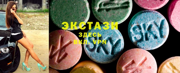 гашиш Беломорск
