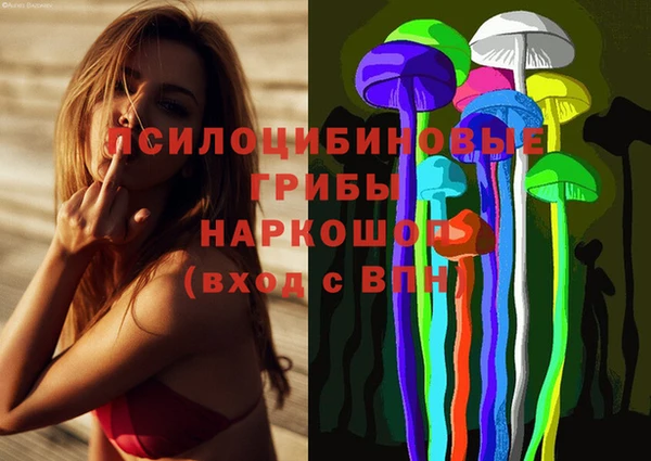 круглые Белоозёрский