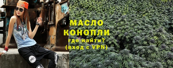 гашиш Беломорск