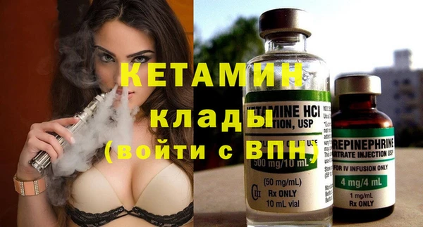 гашиш Беломорск
