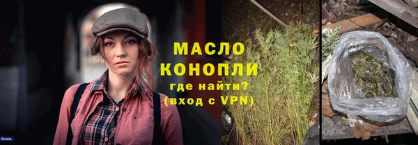 гашиш Беломорск