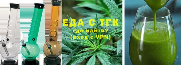 круглые Белоозёрский