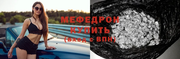 круглые Белоозёрский