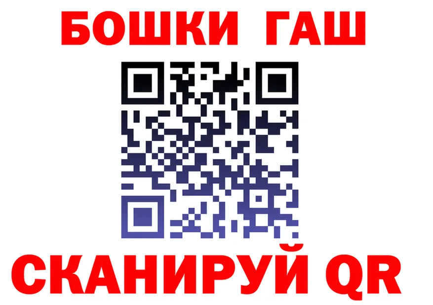 МЯУ-МЯУ VHQ зеркало мориарти кракен Чёрмоз