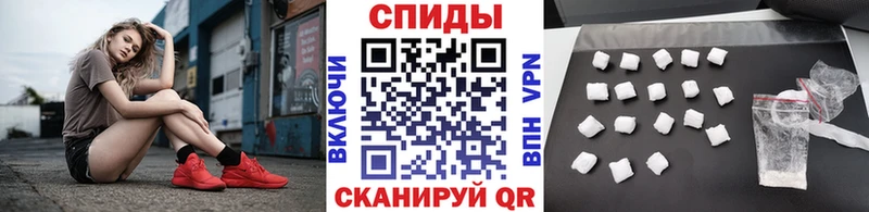 ссылка на мегу ссылки цена Чёрмоз Метамфетамин витя