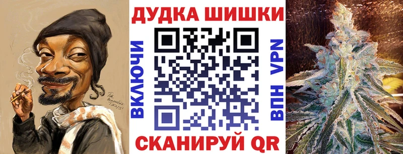 Бошки Шишки индика  Чёрмоз 